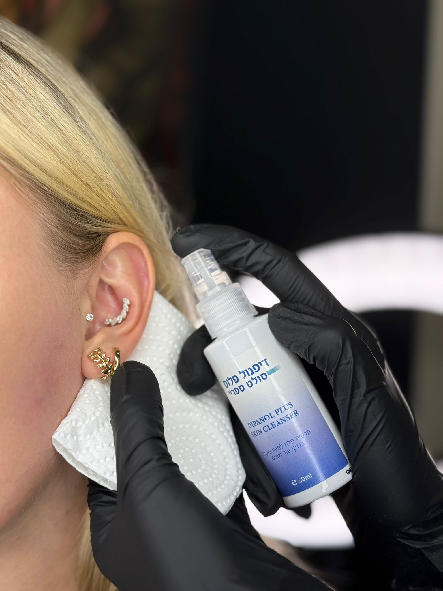 דיפנול סולט